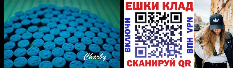 Экстази бентли  хочу наркоту  Магадан 