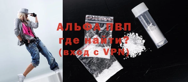 бутик Баксан