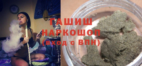первитин Дмитровск