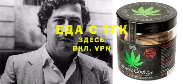 бутик Баксан