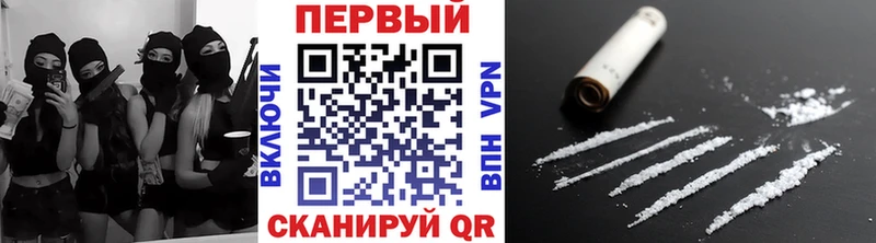 кракен как войти  Магадан  МЕТАМФЕТАМИН витя 