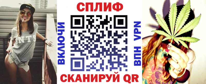 Каннабис гибрид дарнет шоп ОМГ ОМГ как войти Магадан